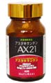 AX^LT` AX21 180