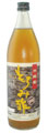 Yݐ|900ml